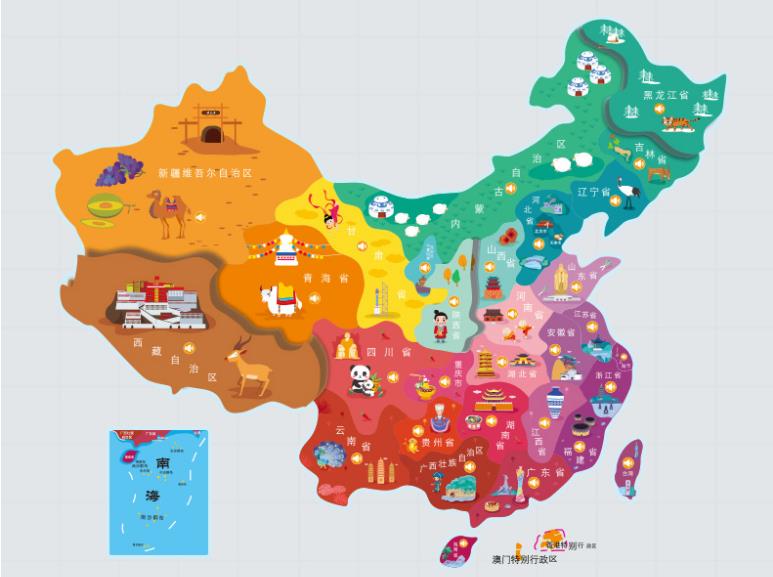 榕城名酒回收.jpg